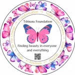 Tshisusu Foundation logo